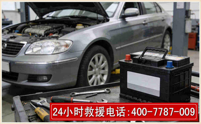 天心汽车电瓶搭电 天心汽车电瓶搭电