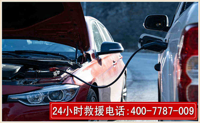 天心汽车电瓶搭电救援电话 天心汽车电瓶搭电救援电话