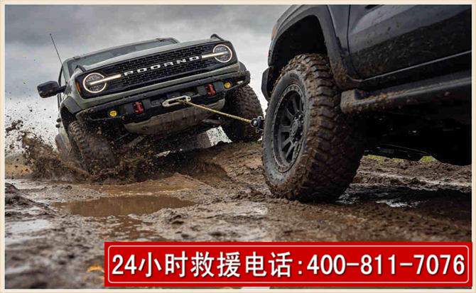 天心长春汽车道路救援公司2026年7月备战台风巴威全面落实救援前置准备工作